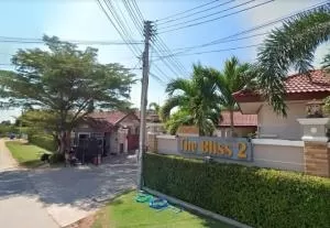 The Bliss 2 - เดอะ บลิส 2